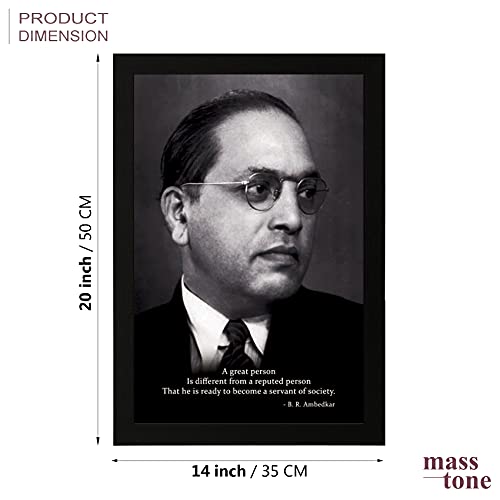 Masstone Dr Babasaheb Ambedkar Wall Painting | Ambedkar Paintings With Frame (14x20 inch) | Wall Painting for Living Room | Motivational Painting for Wall Decoration - Image 3
