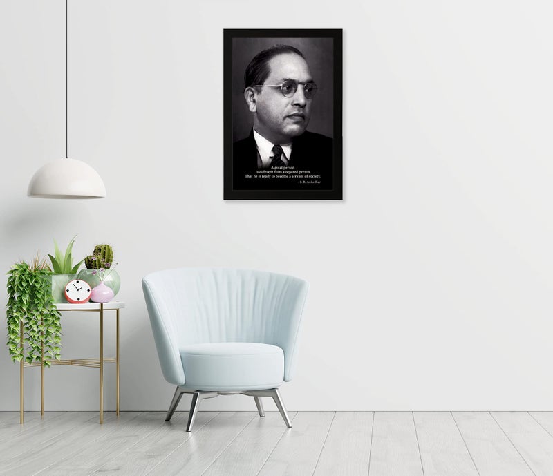 Masstone Dr Babasaheb Ambedkar Wall Painting | Ambedkar Paintings With Frame (14x20 inch) | Wall Painting for Living Room | Motivational Painting for Wall Decoration - Image 2