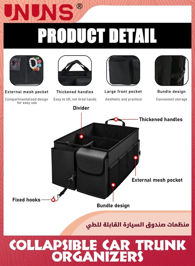 UNUNS Trunk Organizer For Car,Foldable Trunk organizer for SUVs And Sedans,Sturdy Car Organization For Car Accessories,Tools,Sundries,Black,2 Compartments,58x43x27cm - Image 2