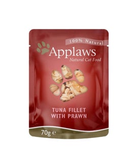 Applawys mixed wet food box 5 Pace - pzsku/ZE67E124C00F2B9A3E685Z/45/_/1717595710/da3d827f-b5cb-4766-8343-84b4145807ac