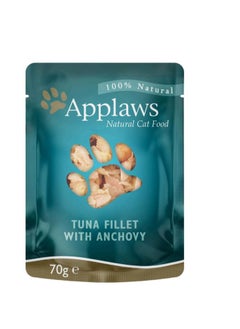 Applawys mixed wet food box 5 Pace - pzsku/ZE67E124C00F2B9A3E685Z/45/_/1717595720/16e52618-f27b-4d62-b56e-41aba1244285