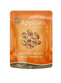 Applawys mixed wet food box 5 Pace - pzsku/ZE67E124C00F2B9A3E685Z/45/_/1717595760/1d123014-efe7-42e4-904e-cc9f4d175485