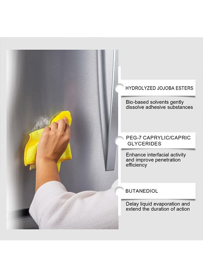 Aikanbo High Performance Multi Functional Adhesive Remover 100ml with Scraper, Quickly Dissolve Sticky Residue, Glue, Tape Marks, Sticker and Label Remover Spray for Glass, Plastic, Metal, Wood - Image 3