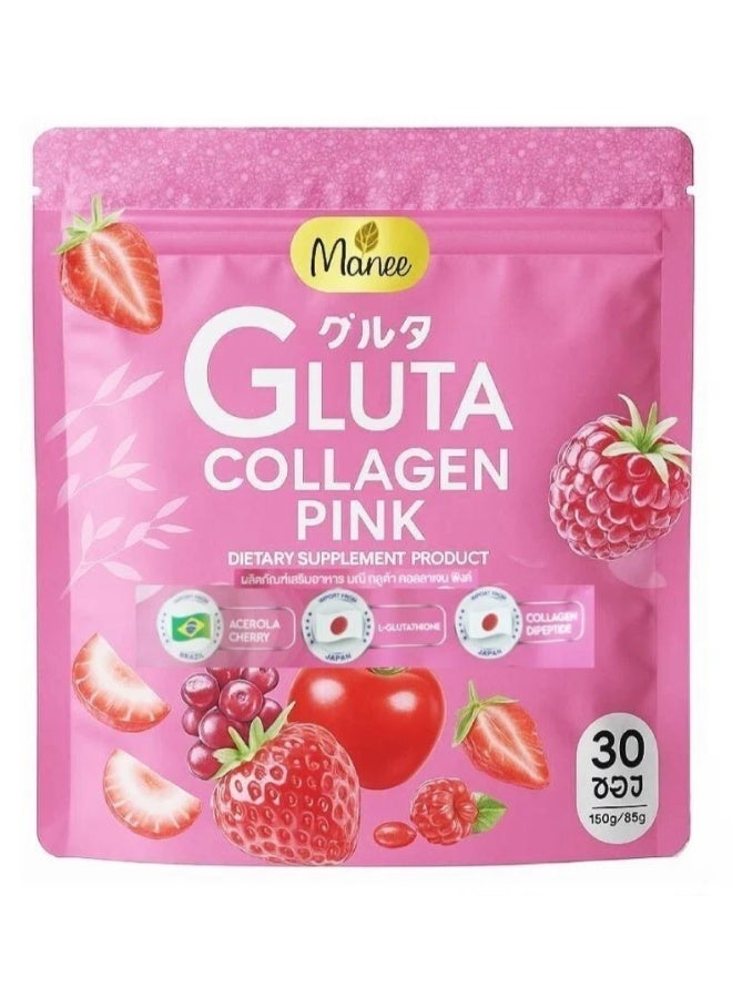Gluta Manee Gluta Collagen Pink Dietary Supplement with L-Glutathione, Collagen Peptide & Acerola Cherry - Image 1
