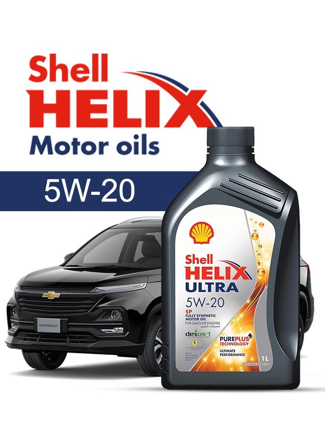 Shell Engine Oil – For Chevrolet Captiva V4 2024 - 2006، 5 Liter،  5w20 Shell - 2006 2007 2008 2009 2010 2011 2012 2013 2014 2015 2016 2017 2018 2019 2020 2021 2022 2023 2024 