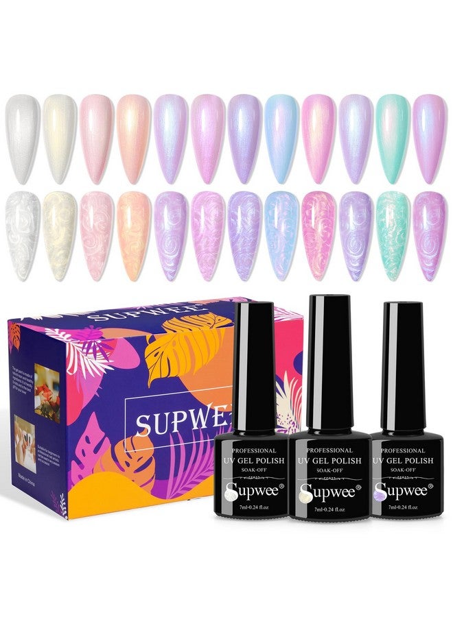 سوبوي طلاء أظافر جل اللؤلؤ 12 لونًا من جل طلاء الأظافر اللامع على شكل حورية البحر باللون الأبيض والوردي والأزرق قزحي الألوان جل طلاء الأظافر من الأشعة فوق البنفسجية لطلاء الأظافر بنفسك في المنزل - Image 1