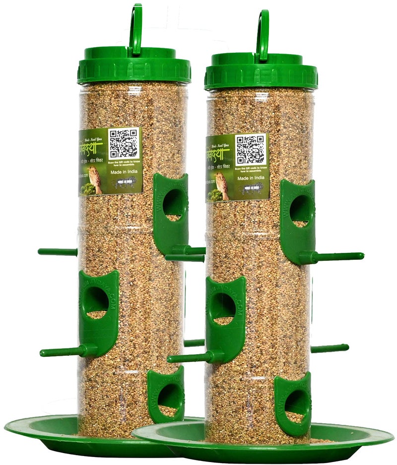 SpikeZone - Bird Feeder Hanging Grill, Bird Feeder for Balcony, Outdoor Bird Feeder (Green, Transparent Pack of 2 Pcs) - Image 1