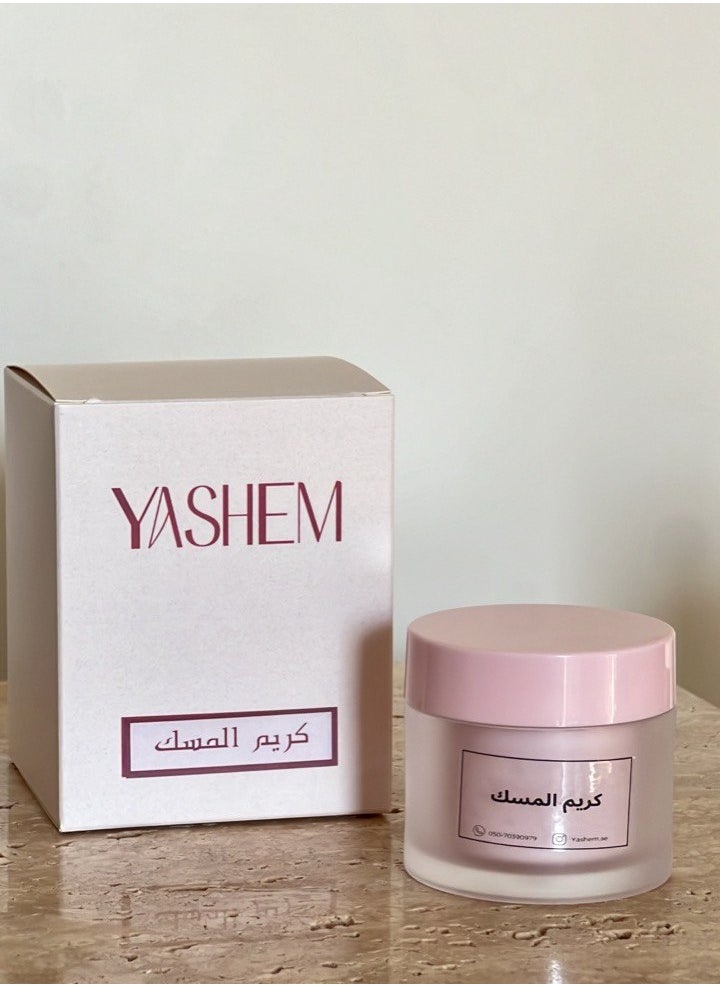 yashem - Musk cream - Image 1