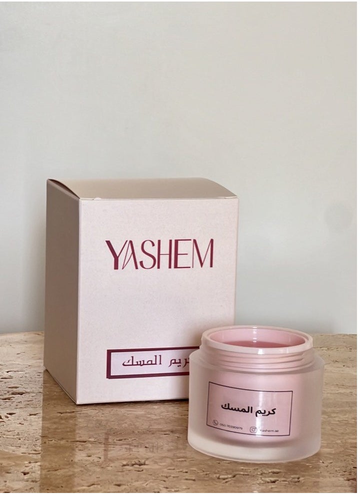 yashem - Musk cream - Image 1