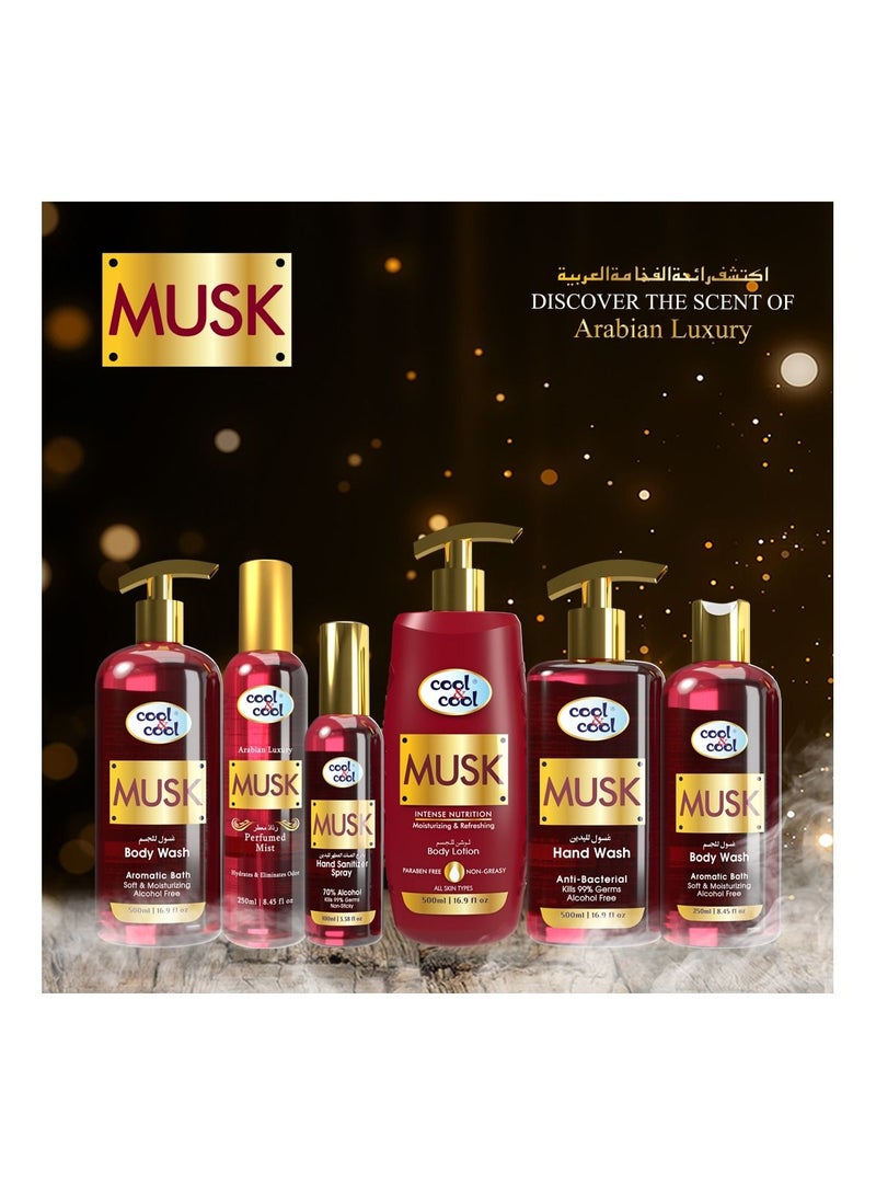 Cool & Cool Arabic Series Musk Hand Wash -500Ml - Antibacterial, Moisturizing with Vitamin E, 99% Germ-Killing Formula