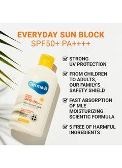derma b Derma B Everyday Sun Block Large Size Sunscreen SPF50+ PA++++ 6.71 Fl Oz, 200ml Fast-Absorbing Lightweight SPF Moisturizer, Facial Body Non-Sticky for Dewy Skin, Korean Protection Lotion  - Image 3
