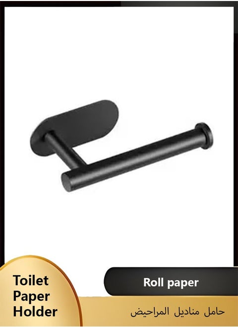 Toilet Paper Holder,Brushed Nickel,Wall Mount, Upgraded Adhesive Toilet Roll Holder,no Drilling,Bathroom/Rv/Washroom,Stainless Steel,Rustproof (Black)