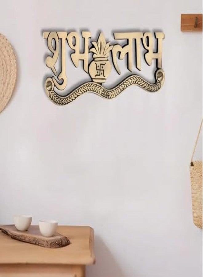DEVDECOR, Brass Shubh Labh Wall Hanging with Kalash & Swastik Design - Auspicious Hindu Home Decor for Puja, Mandir & Entrance (5.7 x 2.2 Inch) - Image 4