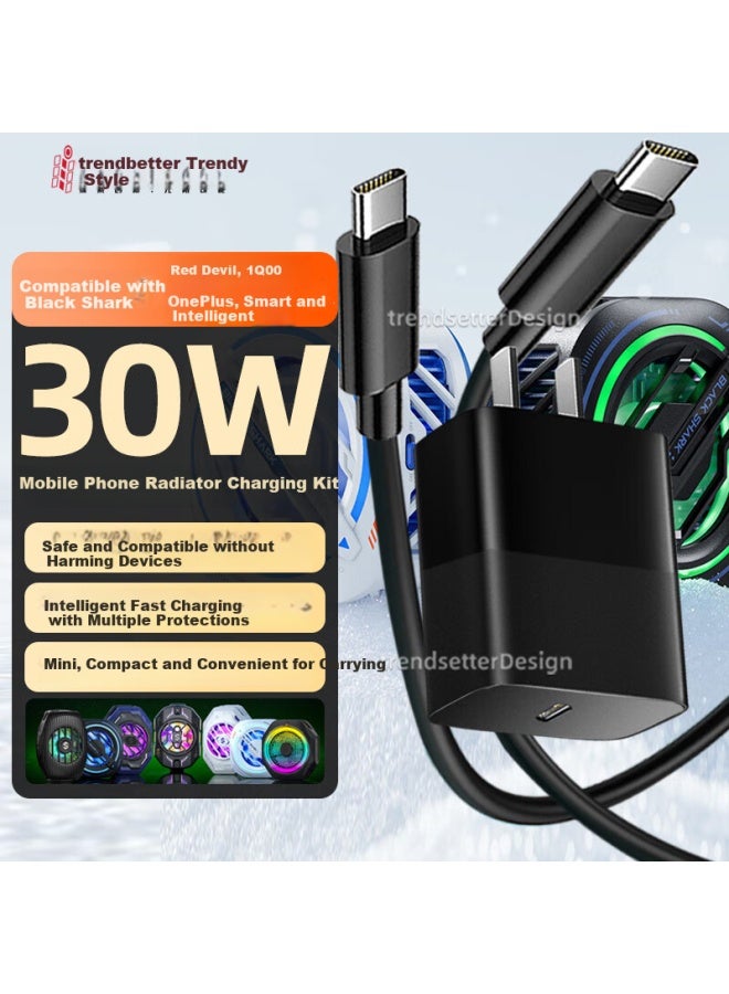 Trendsetter Mobile Phone Radiator Back Clip Charger Charging Cable 30W Set Compatible With Black Shark/Red Magic/Iqoo Radiator Charging Head Data Cable - Image 1