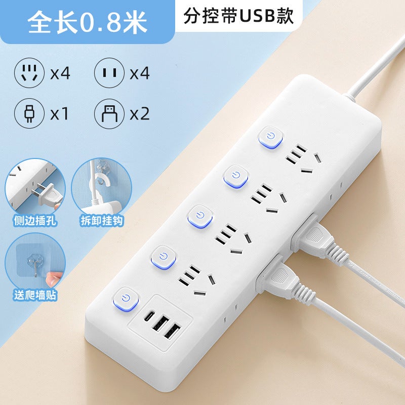 Smart Plug Board 3Usb Socket Porous Plug Panel Multi-Functional Porous Wiring Board Household Tow Board With Wire - Image 1