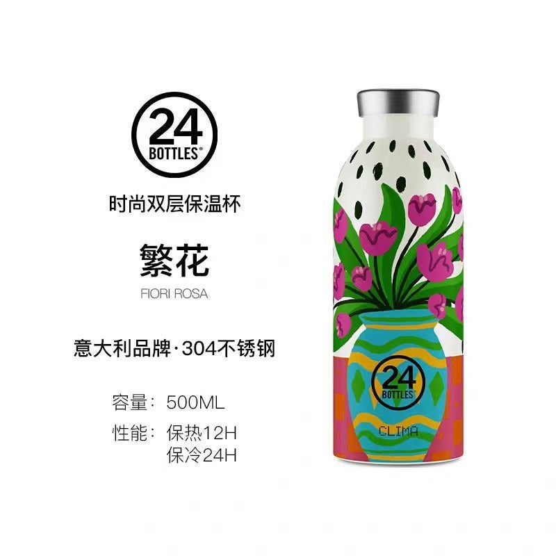 24bottles Italian 304 Stainless Steel Portable Creative Fashionable Thermos for Men and Women, 500ml