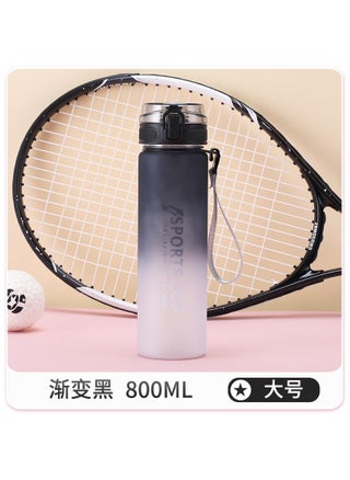 2022 New Gradient Large Capacity Portable Plastic Water Cup Creative Student Direct Drinking Cup Sports Cup for Men and WomenGradient black -800ml (without tea compartment) Gradient black -800ml (without tea compartment) - pzsku/ZE6802632BAD8035E4810Z/45/1746230384/efff7577-cfdd-46e4-9e4d-691e2ca423e8