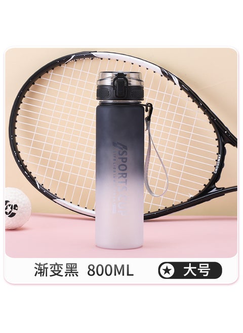 2022 New Gradient Large Capacity Portable Plastic Water Cup Creative Student Direct Drinking Cup Sports Cup for Men and WomenGradient black -800ml (without tea compartment) Gradient black -800ml (without tea compartment)