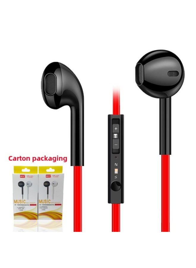Generic - Acz In-ear Wire Control With Wheat For Millet Samsung Apple Mobile Phone Headset Outlet-Color:White Round Wire - Image 1