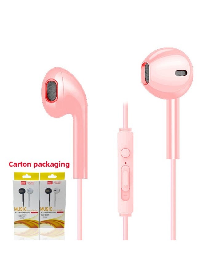 Generic - Acz In-ear Wire Control With Wheat For Millet Samsung Apple Mobile Phone Headset Outlet-Color:White Round Wire - Image 1