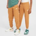 Nike Brown