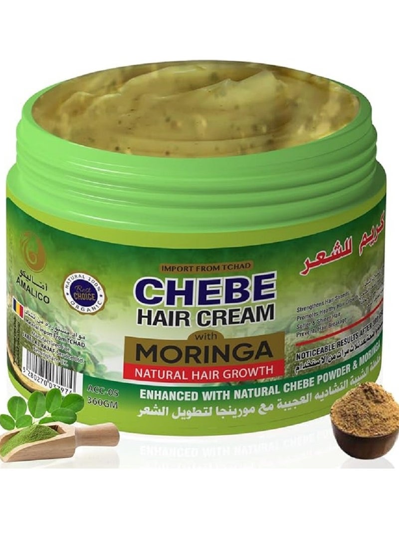 AMALICO Leave-in Hair Cream with Moringa Oil for Hair Growth 360gm  - Image 1