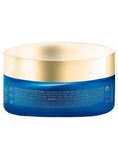 Premier by Dead Sea Premier Premier Dead Sea Aromatic Body Butter Milk And Honey Anti Aging Skin Care Moisturizer Hydrating Shea Butter Firming Age Spots Neck & Décolleté Lightweight & Silky 5.95Fl.Oz  - Image 4