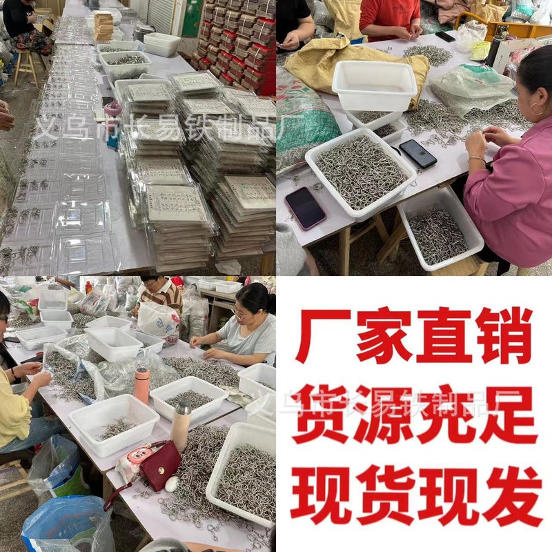 Intelligence Release Full Set Of Nine-Chain Metal Series Puzzle Play Children, Students And The Elderly Intelligence Release Eight-Piece Set - Image 3