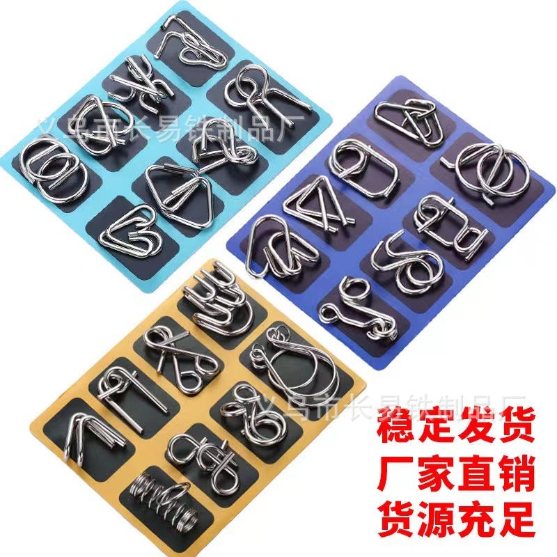 Intelligence Release Full Set Of Nine-Chain Metal Series Puzzle Play Children, Students And The Elderly Intelligence Release Eight-Piece Set - Image 2