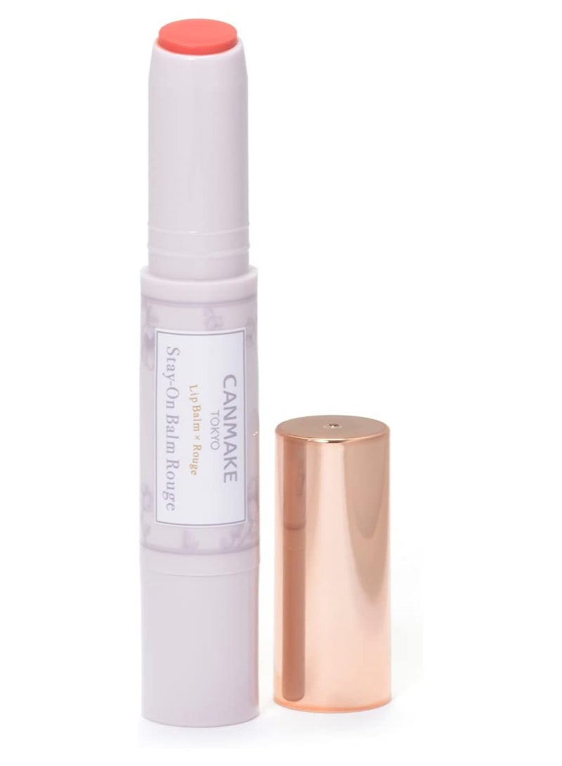 كان ميك بلسم الشفاه ستاي أون روج، 02 سميلي جيربيرا، 1 أونصة - Image 1