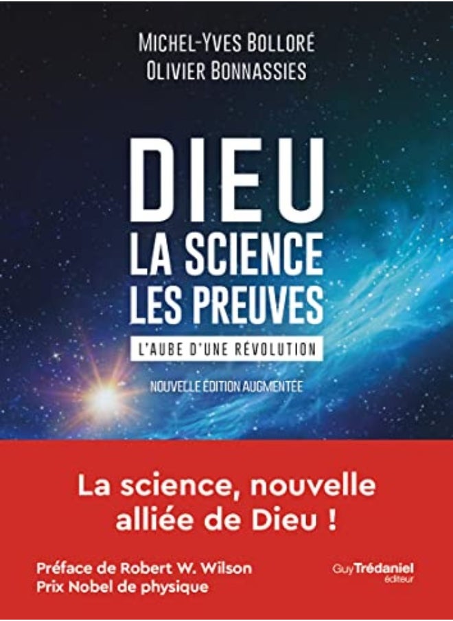 DIEU - LA SCIENCE LES PREUVES 