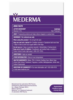 Mederma Mederma Advanced Scar Gel 1x Daily Reduces The Appearance Of Old New Scars #1 Doctor Pharmacist Recommended Brand for Scars 1.76oz, Clear, 50 grams  - Image 3