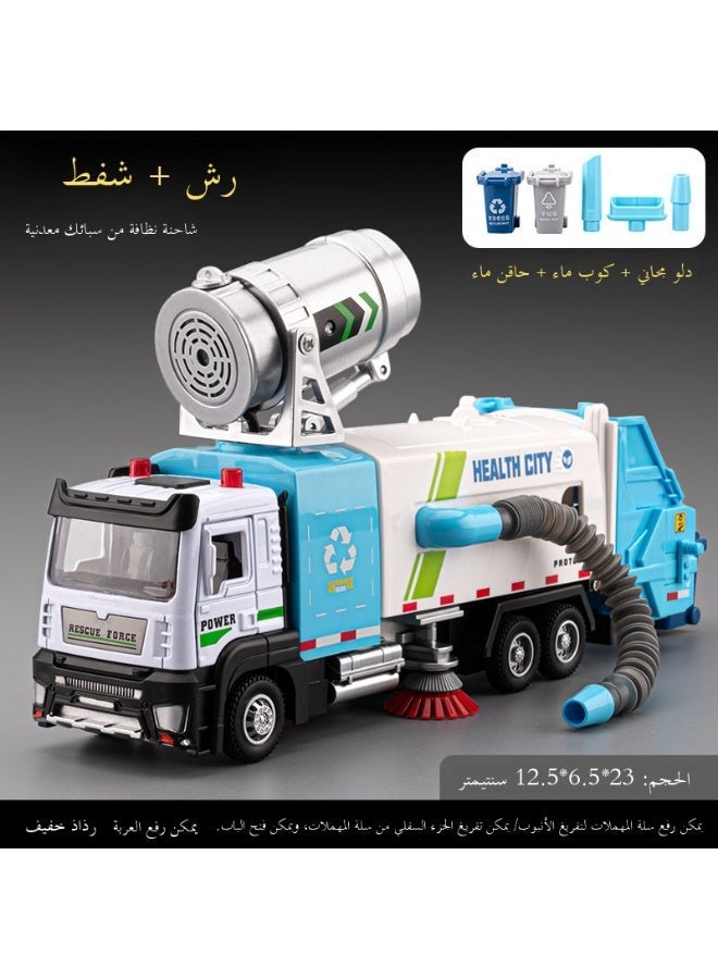 Electric Sweeper Truck Toy – Water Spray, Light & Sound, Pull Back, Alloy Model, Gift for Kids - Image 1