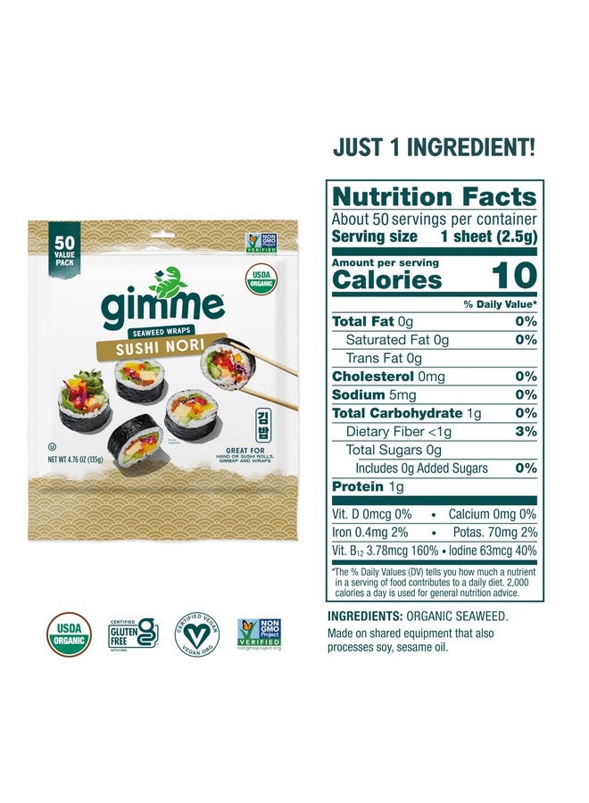 غيمي Gimme Seaweed Sushi Nori 100% Organic Roasted Seaweed 50 Sheets in Recloseable Container, 50 Count (Pack of 1) - Image 5