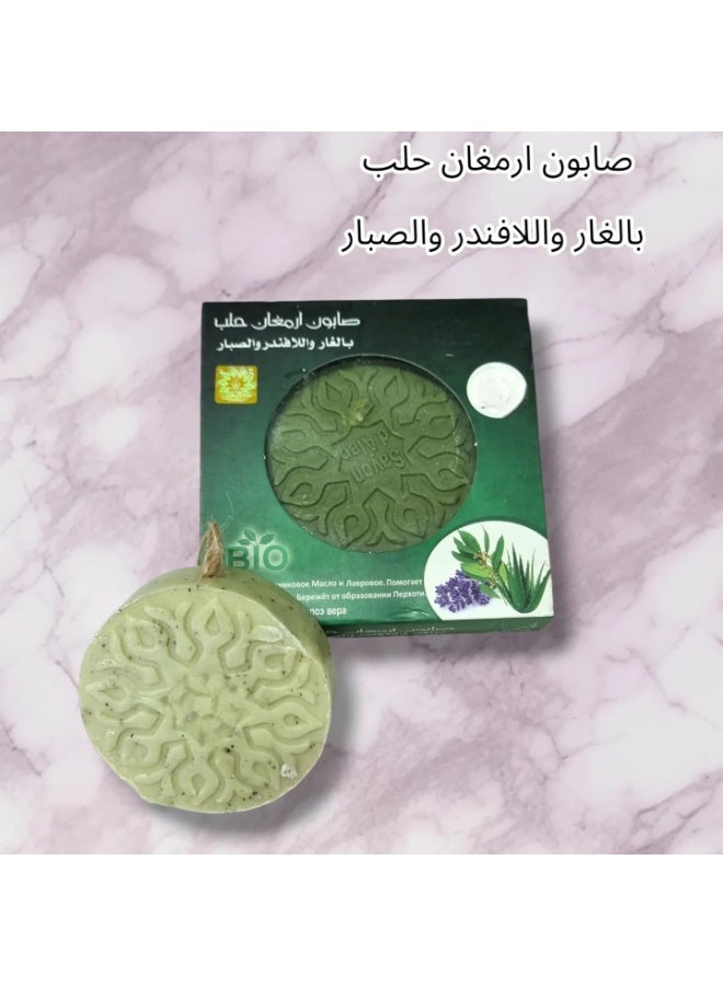 dakka kadima ARGAMAN Aleppo Soap with Laurel, Lavender & Aloe Vera – Natural Antiseptic & Moisturizing Cleanser – For All Skin Types – Traditional Syrian Soap  - Image 2