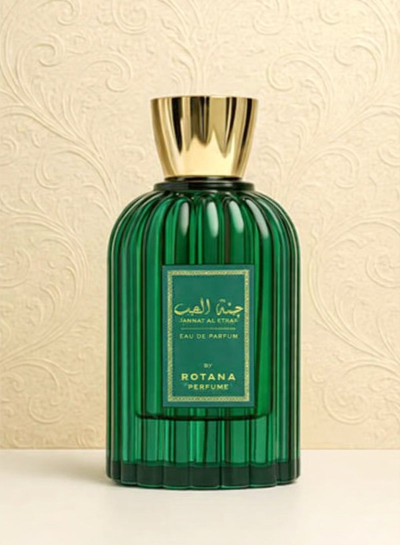 عطور روتانا روتانا جنة الحب أو دو بارفيوم 100 مل – عطر عربي يونيسكس حلو دافئ خشبي بنفحات بودرة الفانيليا والمسك والأخشاب - Image 5