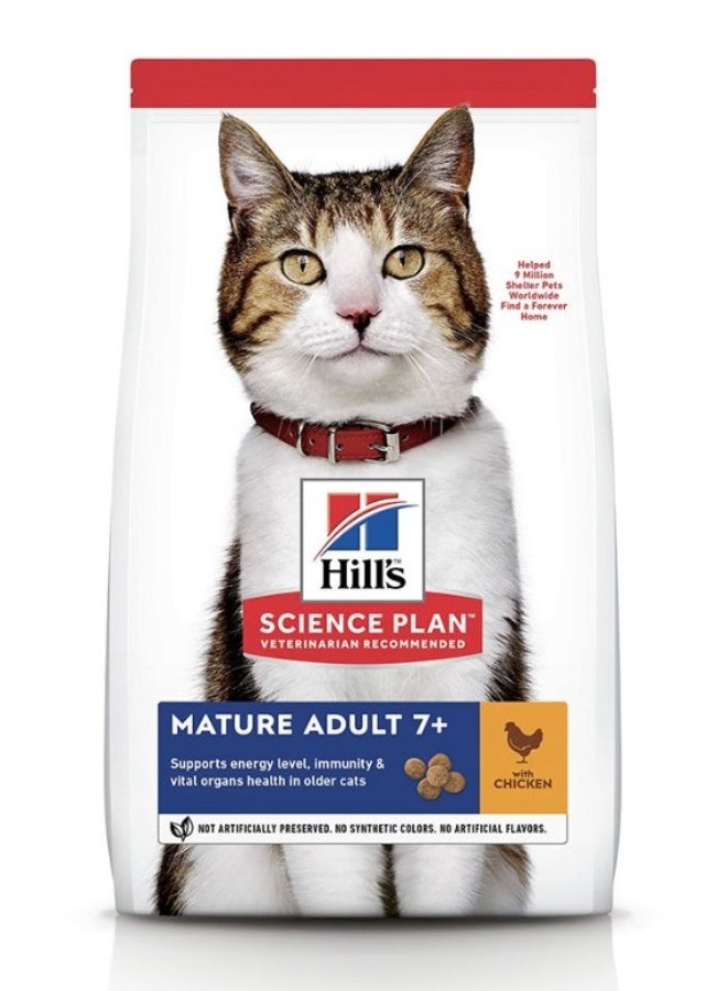 Hills Mature Adult 7+ Dry Cat Food – Chicken Recipe for Senior Cats (7+ Years) – Supports Energy, Immunity & Vital Organ Health – 1.5kg - Image 2