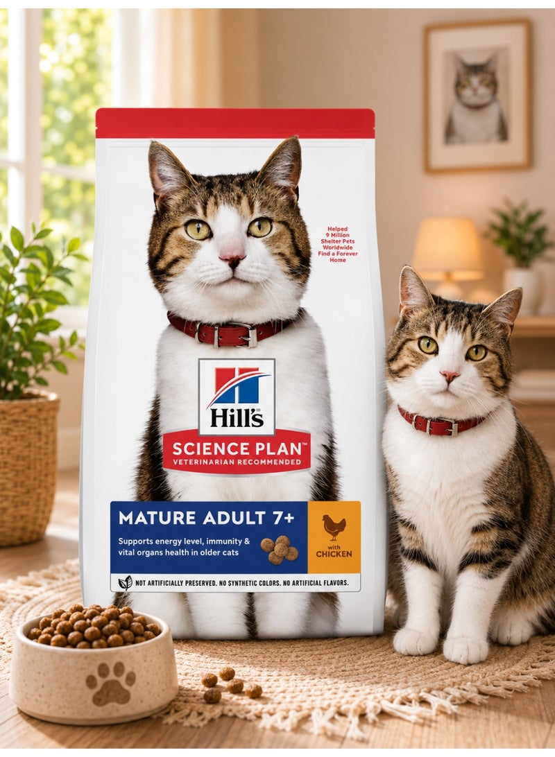 Hills Mature Adult 7+ Dry Cat Food – Chicken Recipe for Senior Cats (7+ Years) – Supports Energy, Immunity & Vital Organ Health – 1.5kg - Image 1