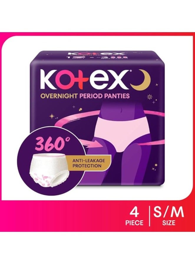 كوتكس سراويل كوتكس الليلية، مقاس صغير/متوسط، عبوة من 4 سراويل داخلية - Image 2