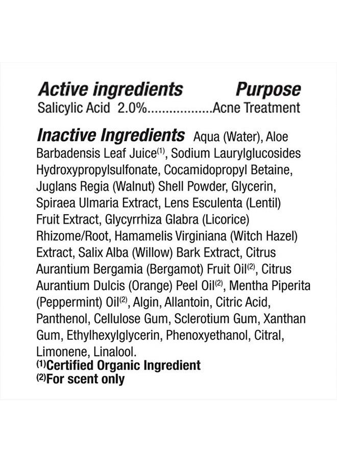 Alba Botanica Acnedote Maximum Strength Face & Body Scrub, 8 Oz  - Image 2