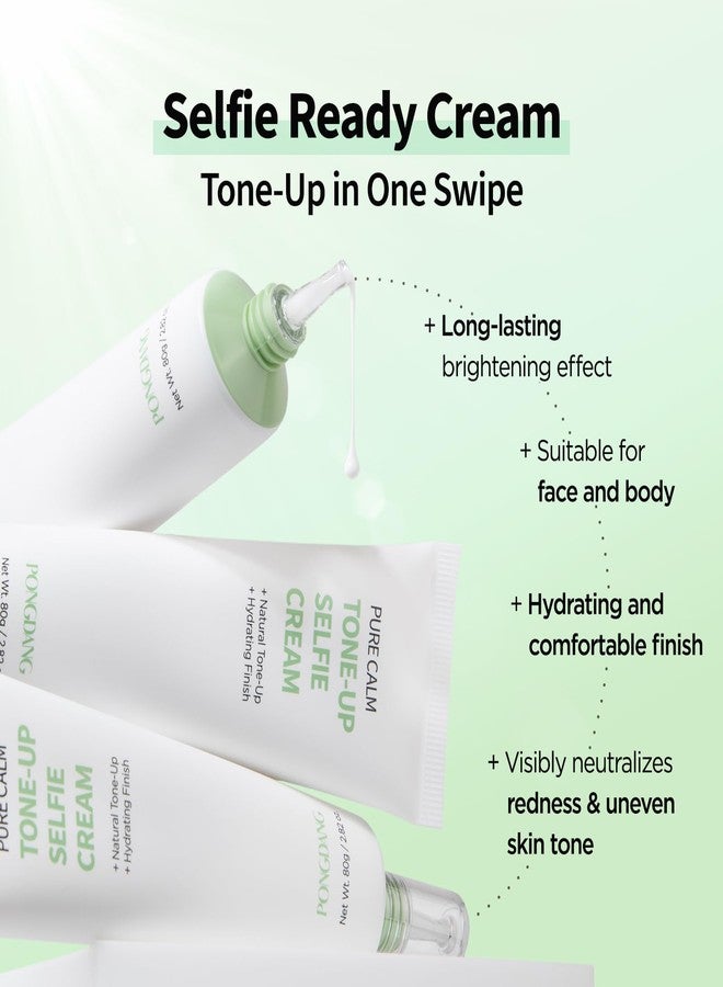PONGDANG Pure Calm Tone Up Selfie Cream (2.82oz) | Brightening Cream for Face & Body, No Makeup Natural Look | Hydrating & Redness-Soothing Formula | Korean Skin Care (Renewal) - Image 3