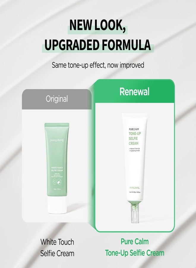PONGDANG Pure Calm Tone Up Selfie Cream (2.82oz) | Brightening Cream for Face & Body, No Makeup Natural Look | Hydrating & Redness-Soothing Formula | Korean Skin Care (Renewal) - Image 2