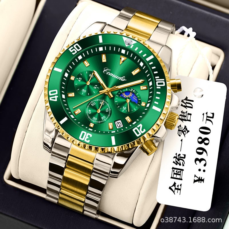 Mens Green Ghost Luminous Waterproof Sports Watch C718 Golden Green Water Ghost 