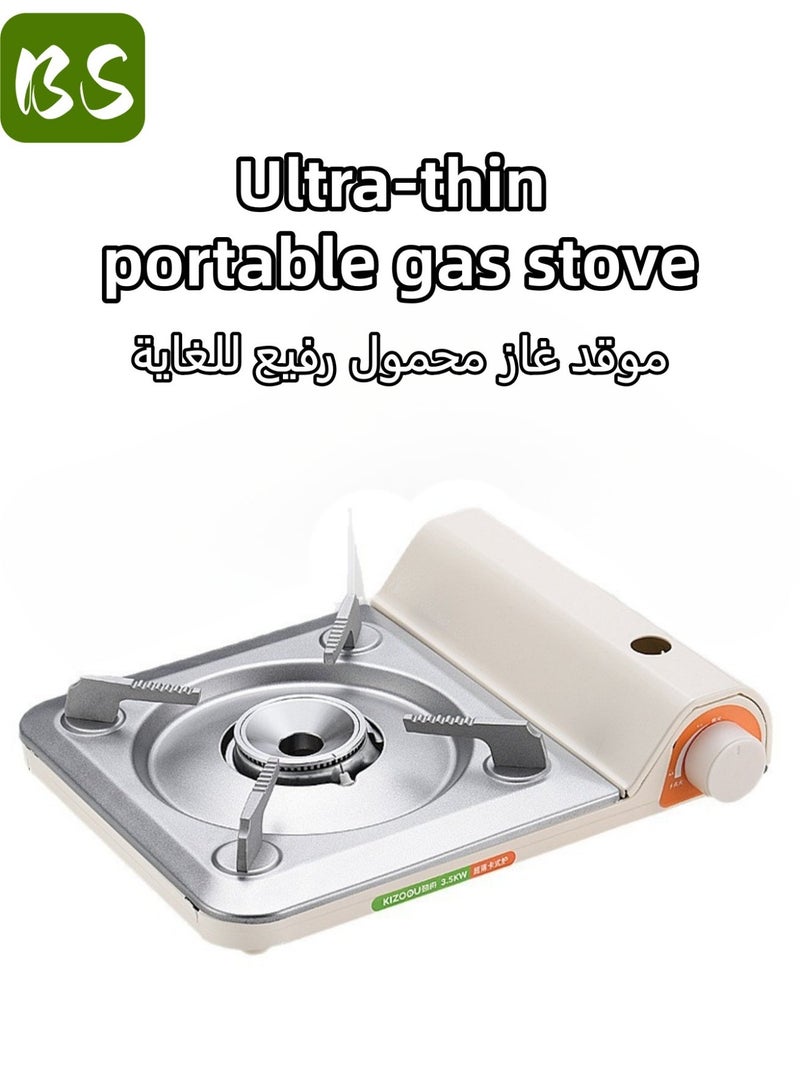 BS Ultra-thin portable cassette stove | Outdoor camping stove | Lightweight design | Easy to carry | Quick installation | High fuel efficiency | Durable materials - Image 1