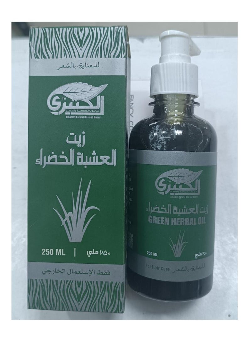 Oil Green herb oil 250 ml - Image 1