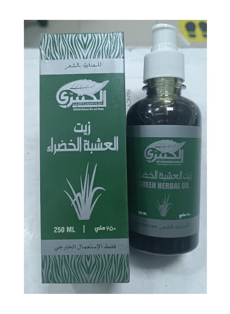 Oil Green herb oil 250 ml - Image 2