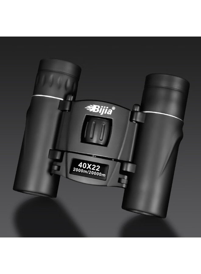Bijia Portable High-power Hd Compact Night Vision Professional Outdoor Binoculars 40x 10,000m Range Dragon Tendon