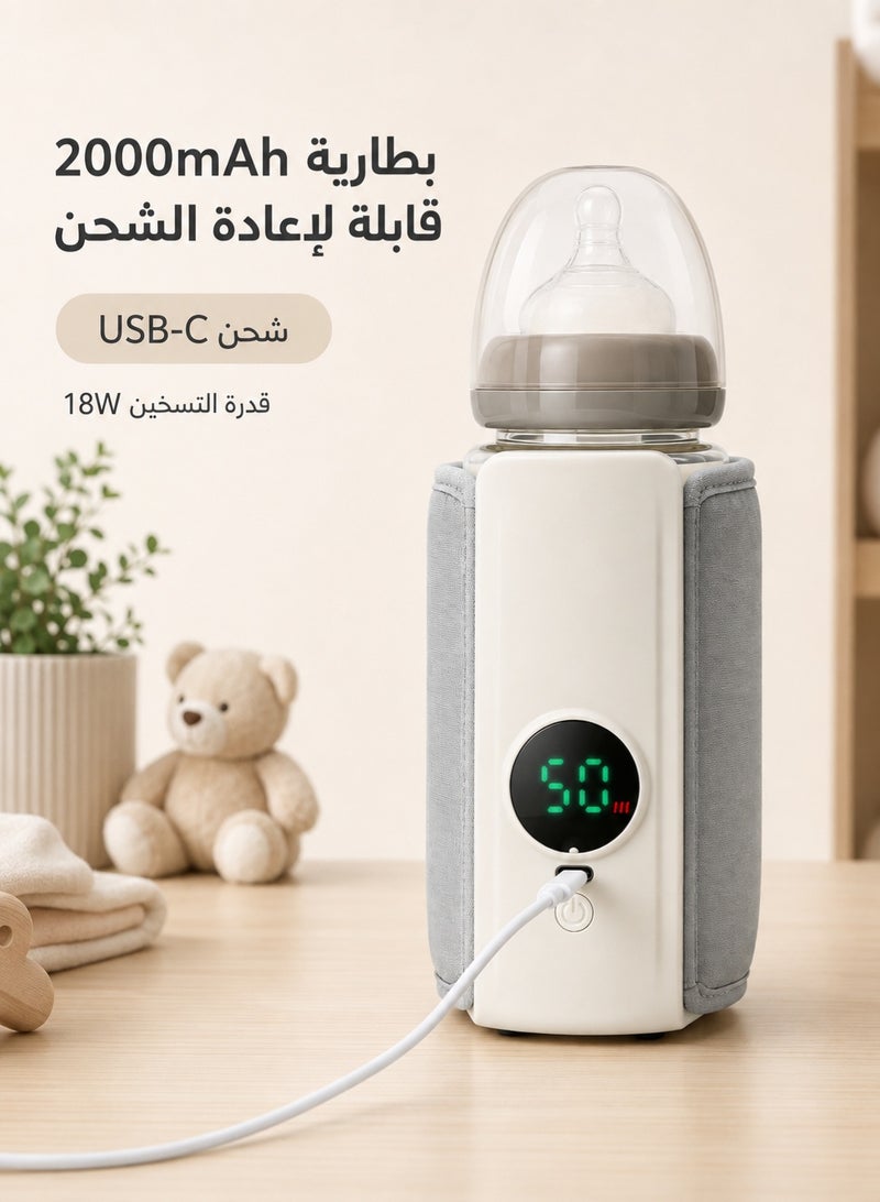 غوغا GOGA مسخن رضاعة محمول قابل للشحن بسعة 2000mAh، مسخن حليب بشاشة رقمية و6 درجات حرارة من 37 إلى 55 درجة مئوية، شحن USB-C وتصميم قابل للتعديل للسفر والمنزل والرضاعة الليلية، أبيض ورمادي - Image 3