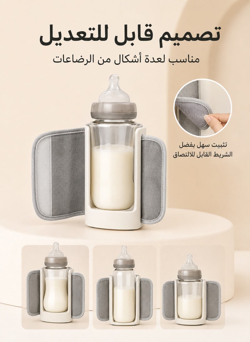 غوغا GOGA مسخن رضاعة محمول قابل للشحن بسعة 2000mAh، مسخن حليب بشاشة رقمية و6 درجات حرارة من 37 إلى 55 درجة مئوية، شحن USB-C وتصميم قابل للتعديل للسفر والمنزل والرضاعة الليلية، أبيض ورمادي - Image 4