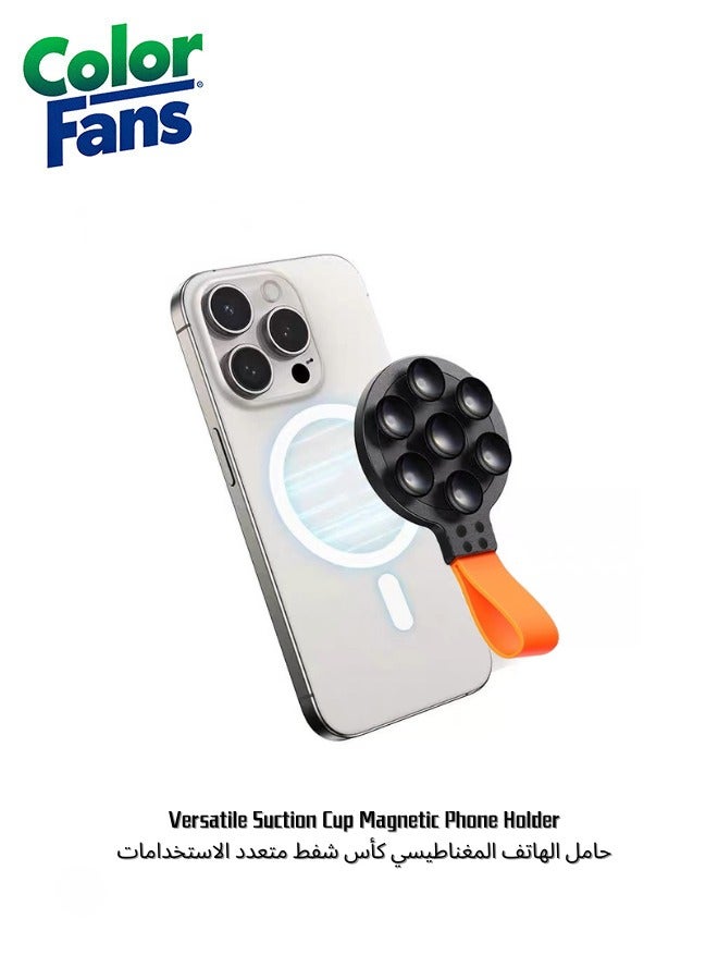 كولور فانس حامل الهاتف المغناطيسي كأس شفط متعدد الاستخدامات - Image 1